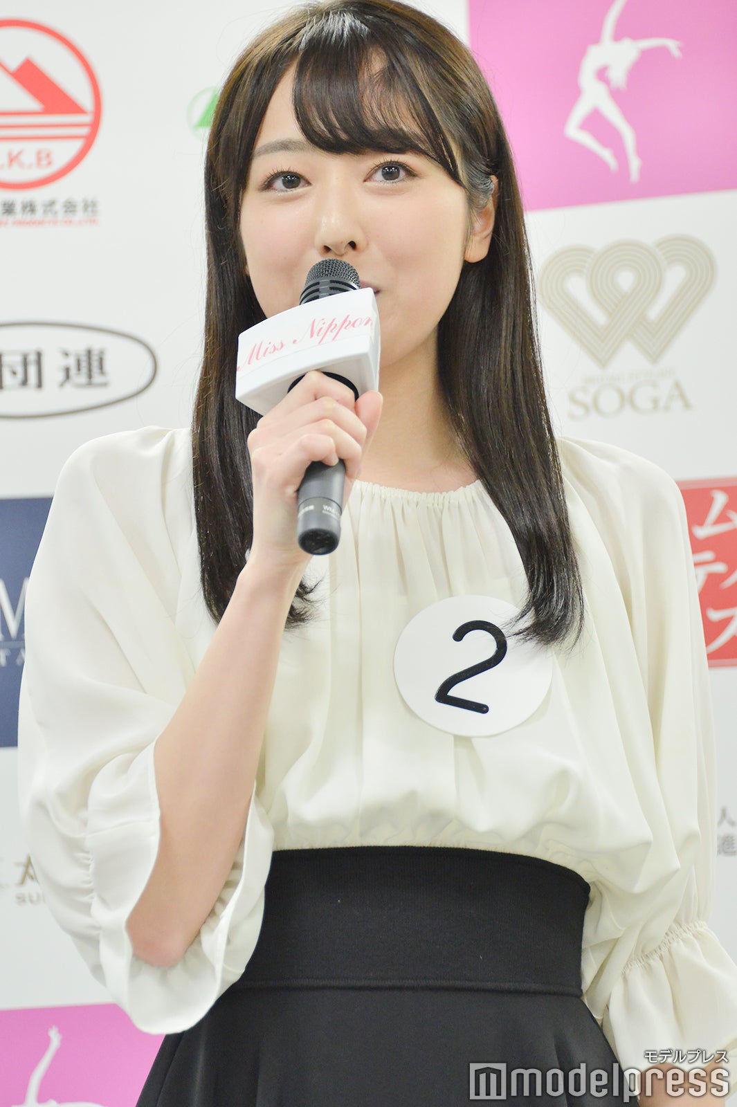 小田安珠さん（C）モデルプレス