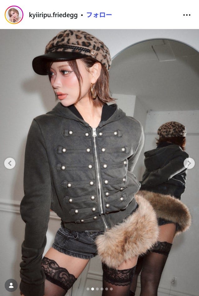 きぃぃりぷ(鈴木綺麗)Instagramより