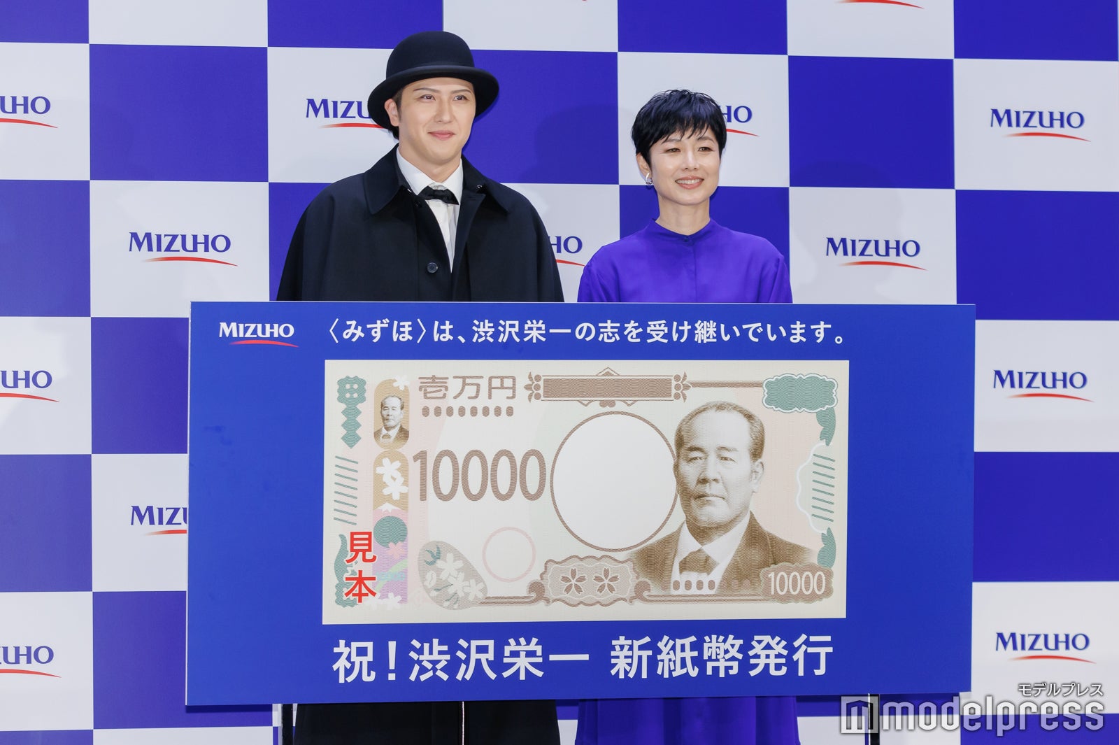 尾上松也、有働由美子（C）モデルプレス
