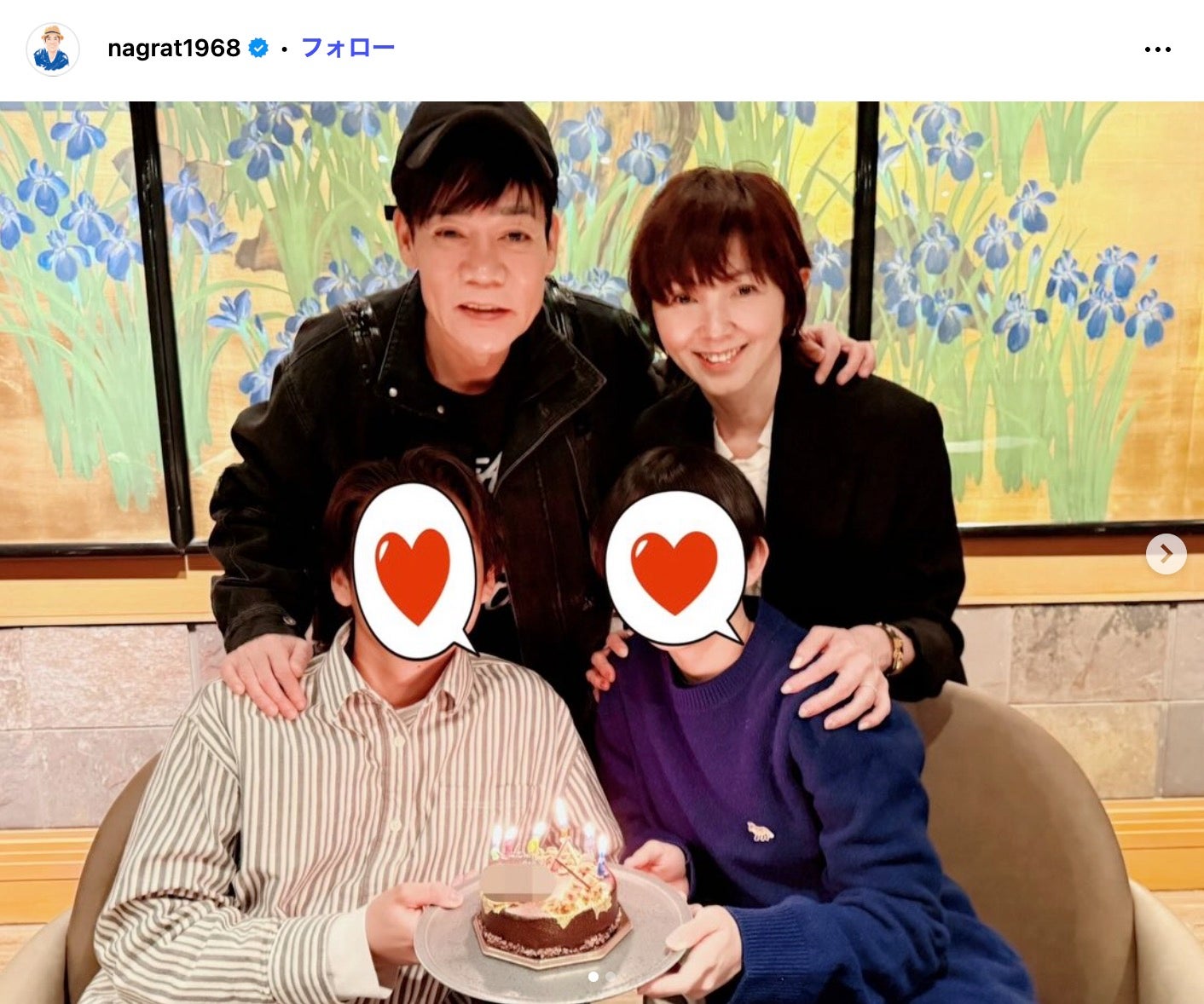 名倉潤Instagramより