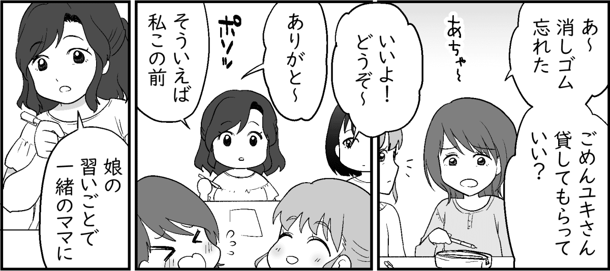 1-01-2