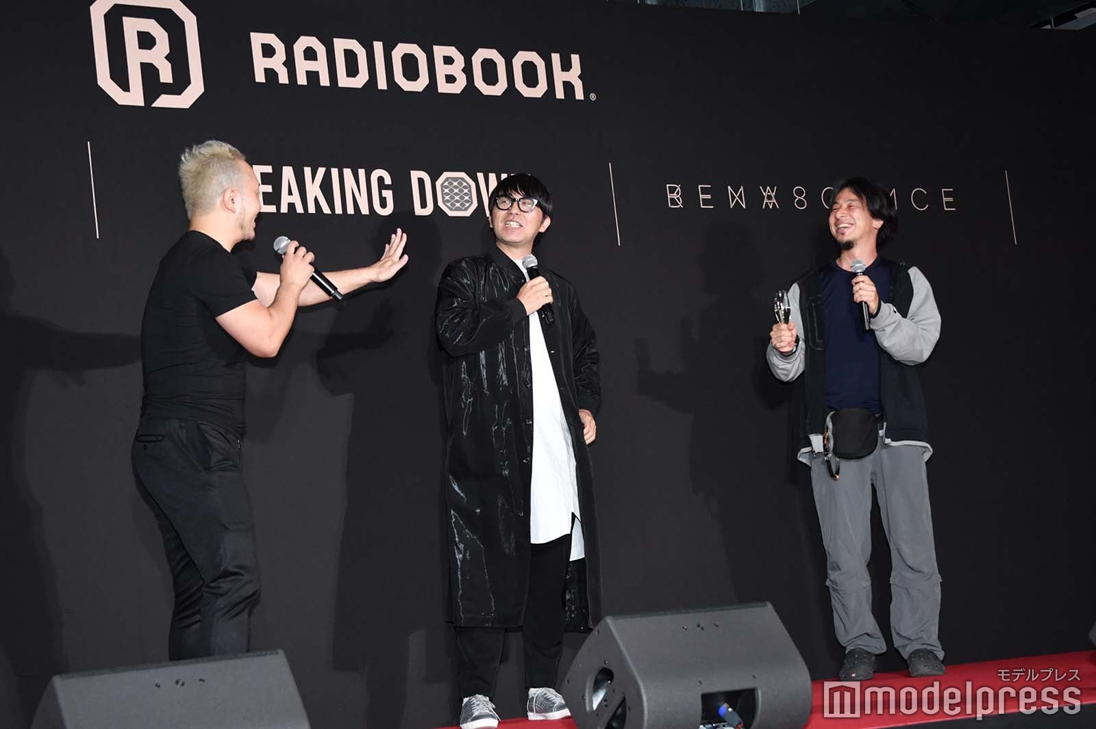 （C）モデルプレス