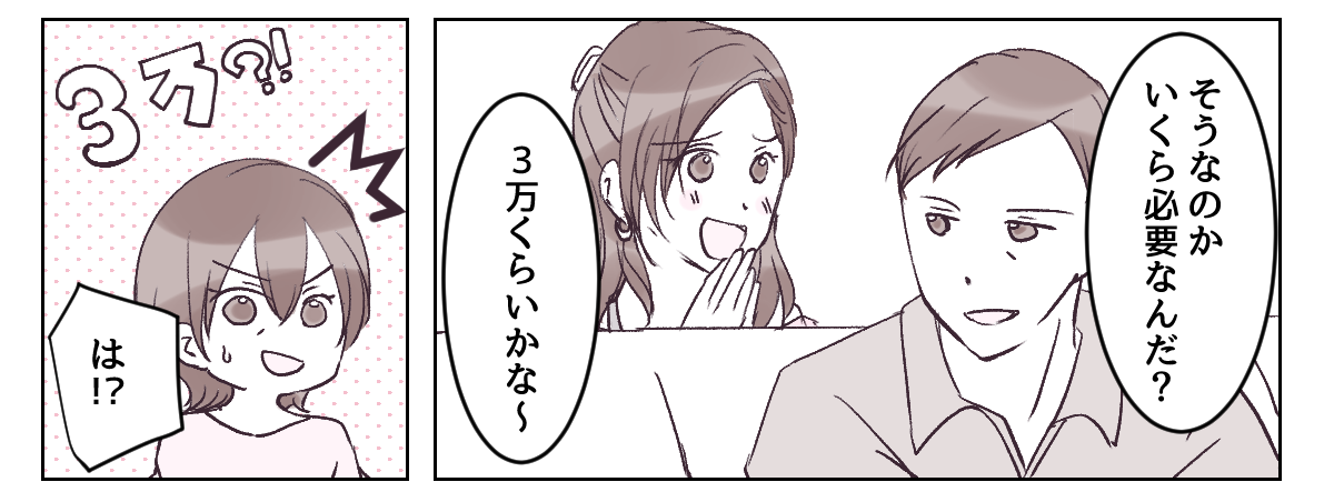 1_2_3