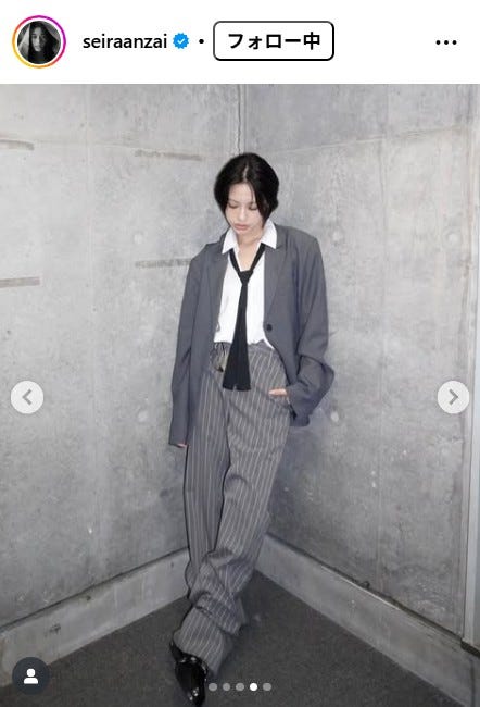 安斉星来Instagramより