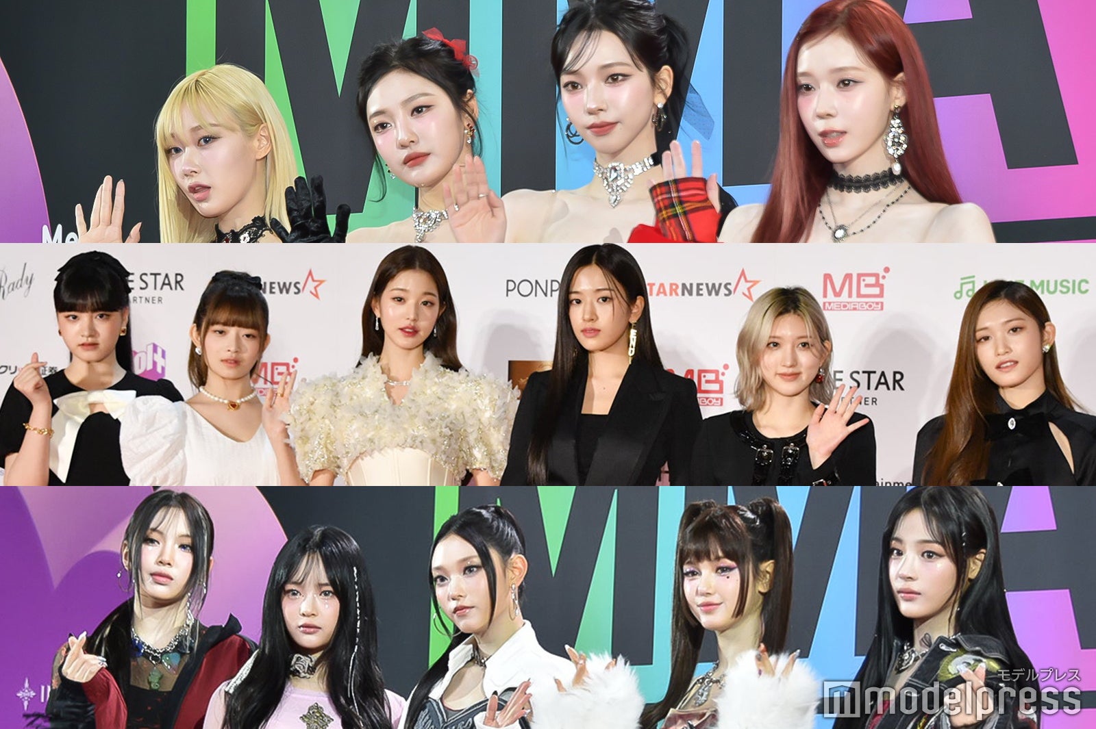 aespa・IVE・NewJeans…韓国アイドルの東京ドーム公演続々決定 日本人気高まる