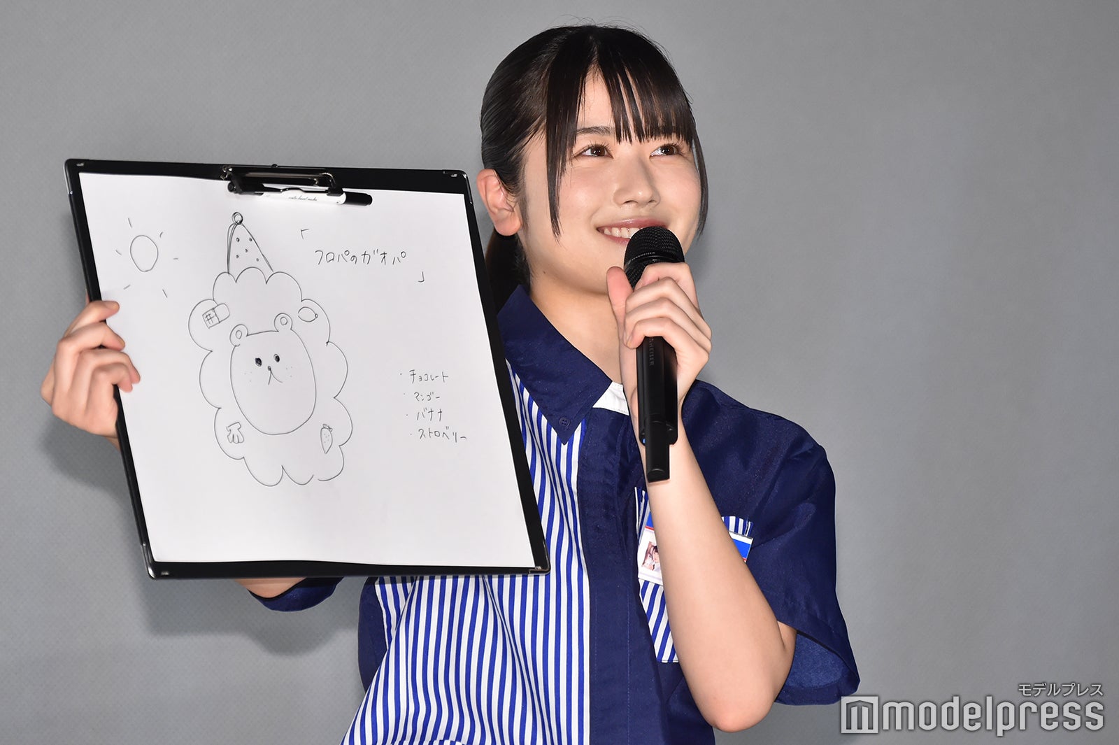 丹生明里（C）モデルプレス