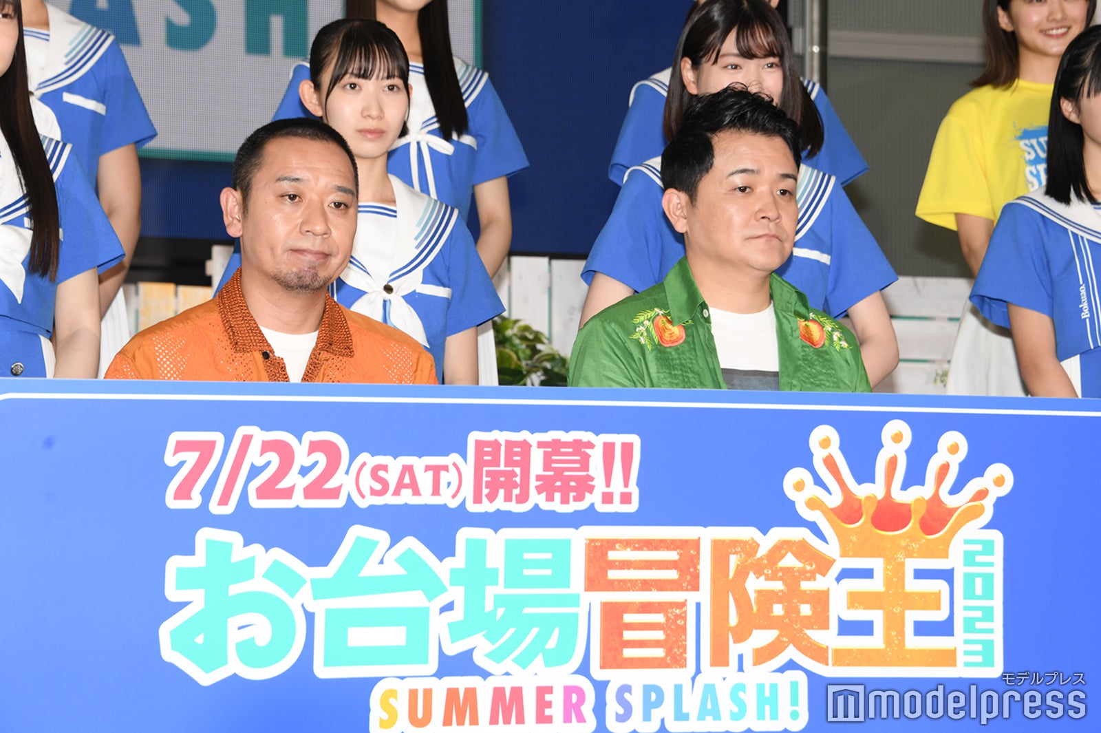 千鳥／大悟、ノブ（C）モデルプレス