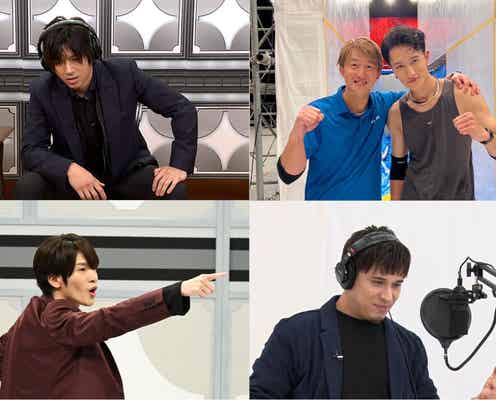 Snow Man岩本照、サンタコスプレ着替えに挑戦 深澤辰哉は「D.D.」でカメラを覚えてキメ顔に