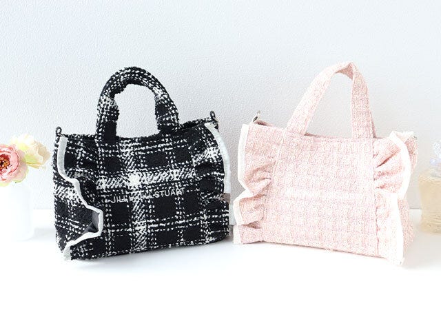 宝島社ムック付録JILL