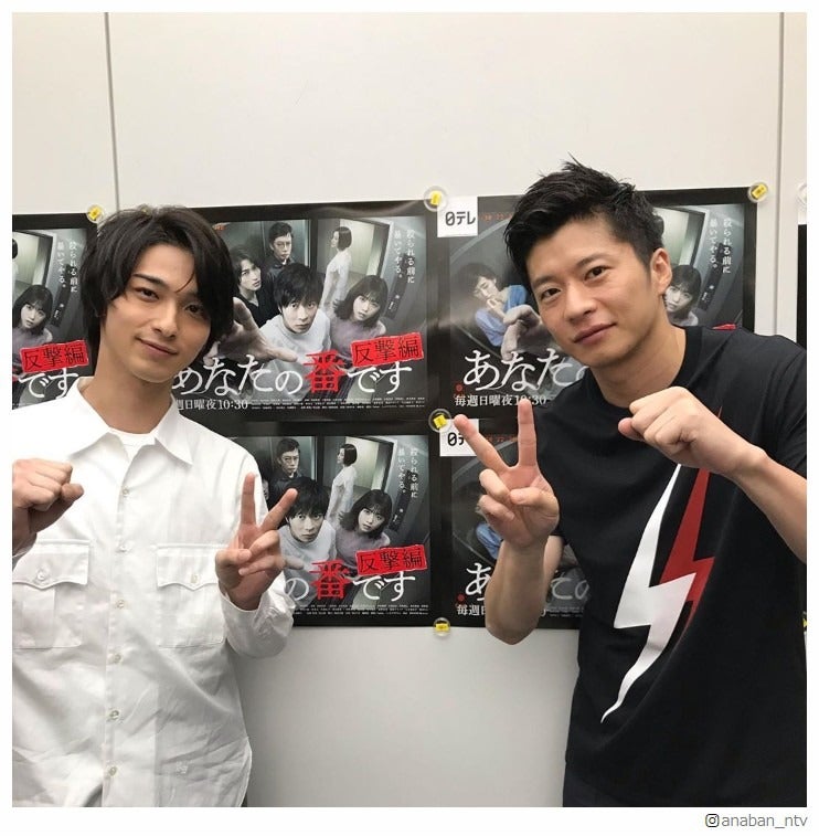 「あなたの番です」田中圭＆横浜流星「2人とも散髪」写真に反響