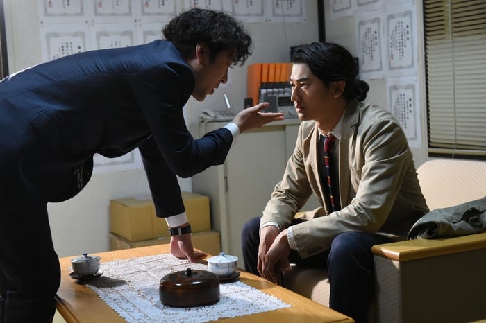 「ハロー張りネズミ」場面カット(C)TBS