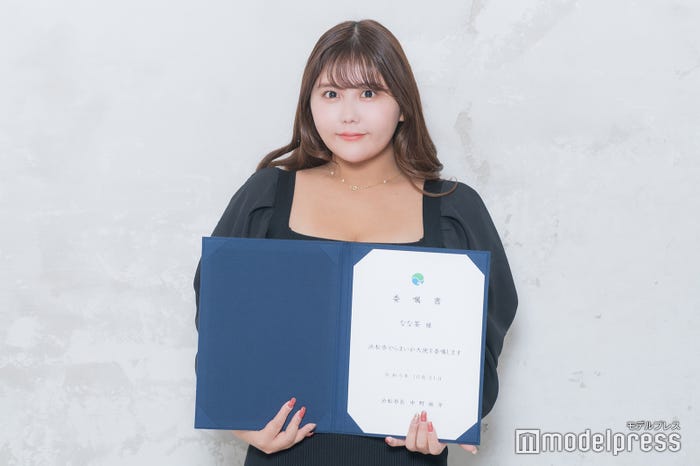 なな茶(C)モデルプレス