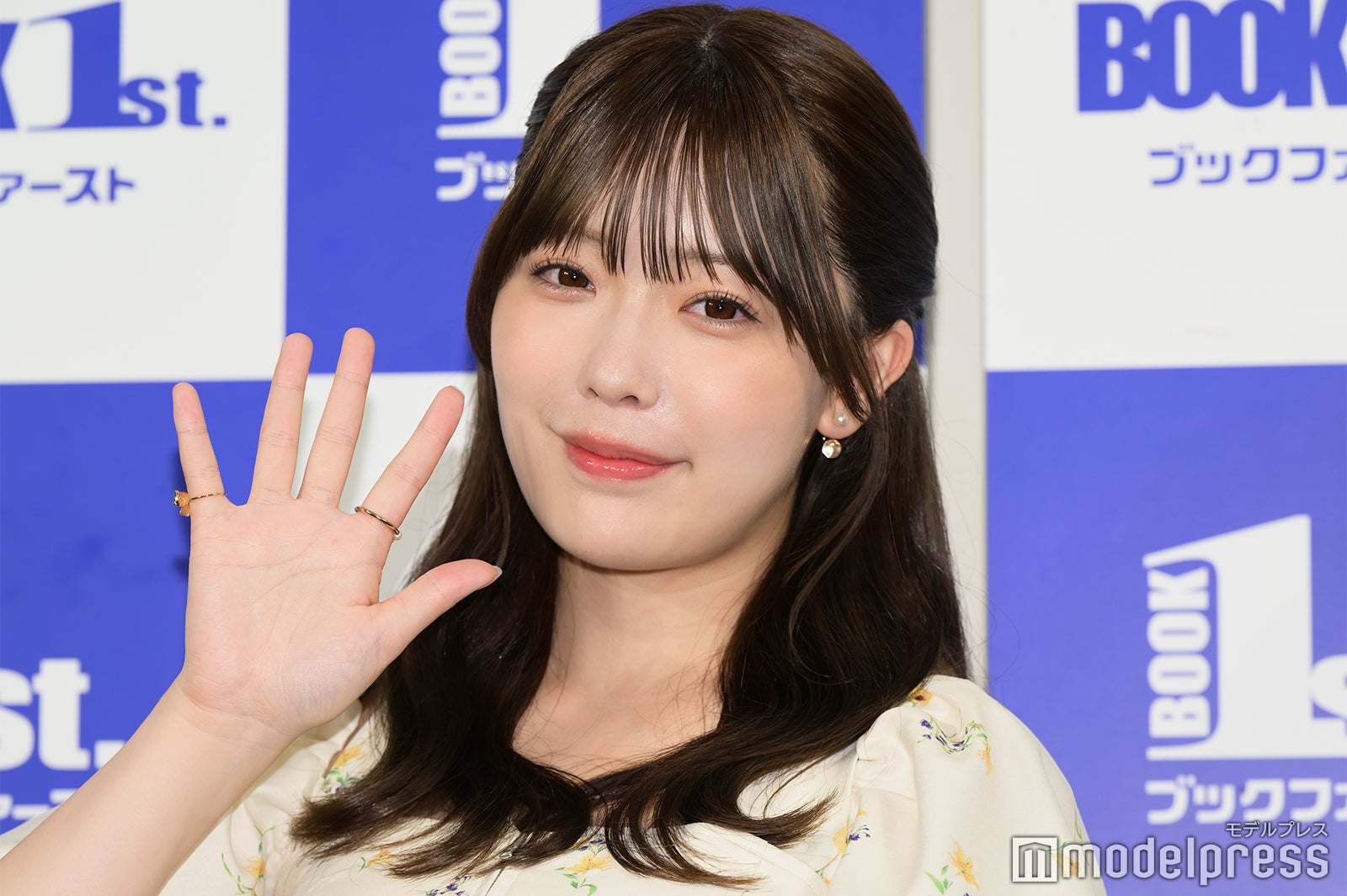 塩見きら（C）モデルプレス