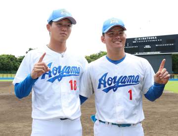 関大・米沢友翔は初選出 青学大・鈴木泰成や渡部海らは2年連続 侍ジャパン大学代表発表 鈴木監督「左投手が多いのが特徴」 