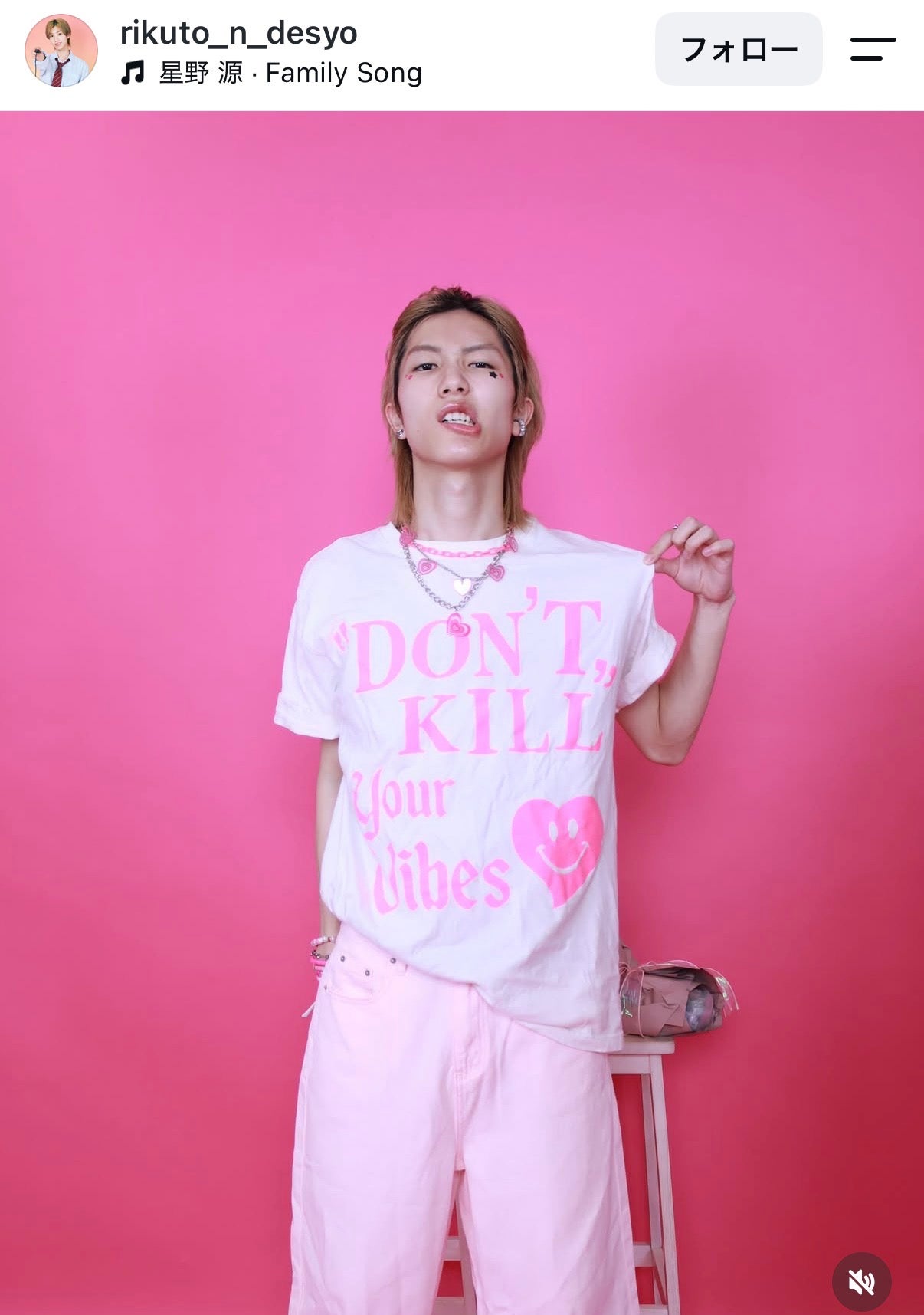 仲陸翔Instagramより