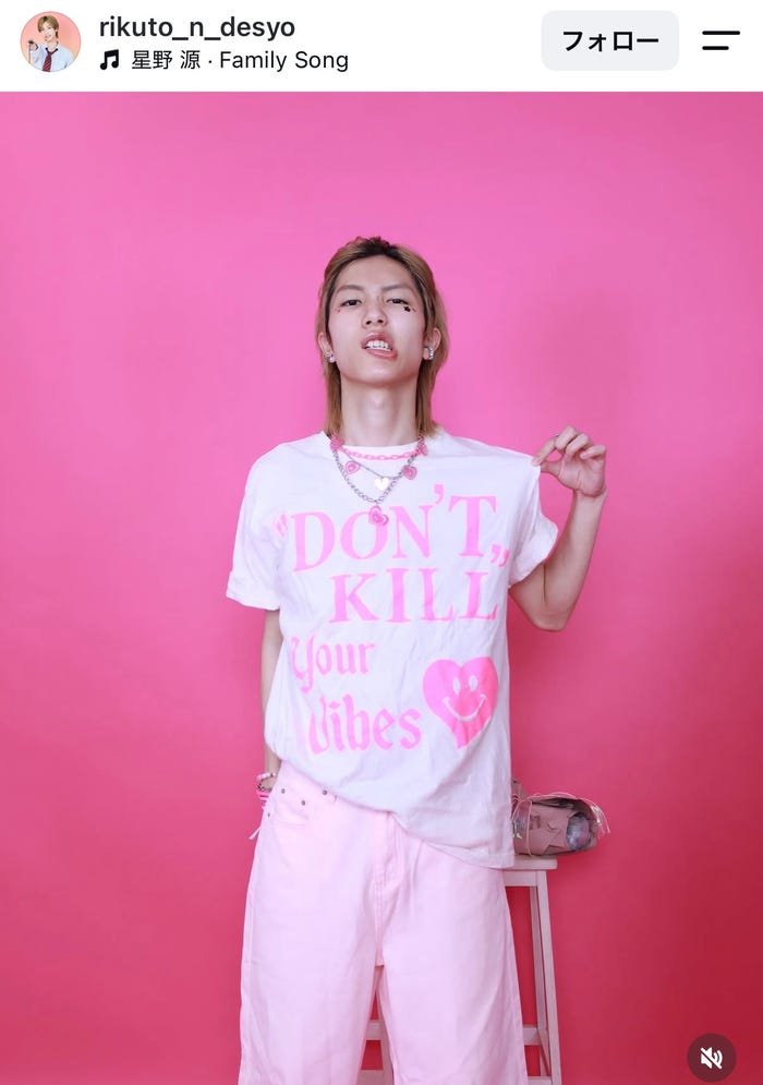 仲陸翔Instagramより