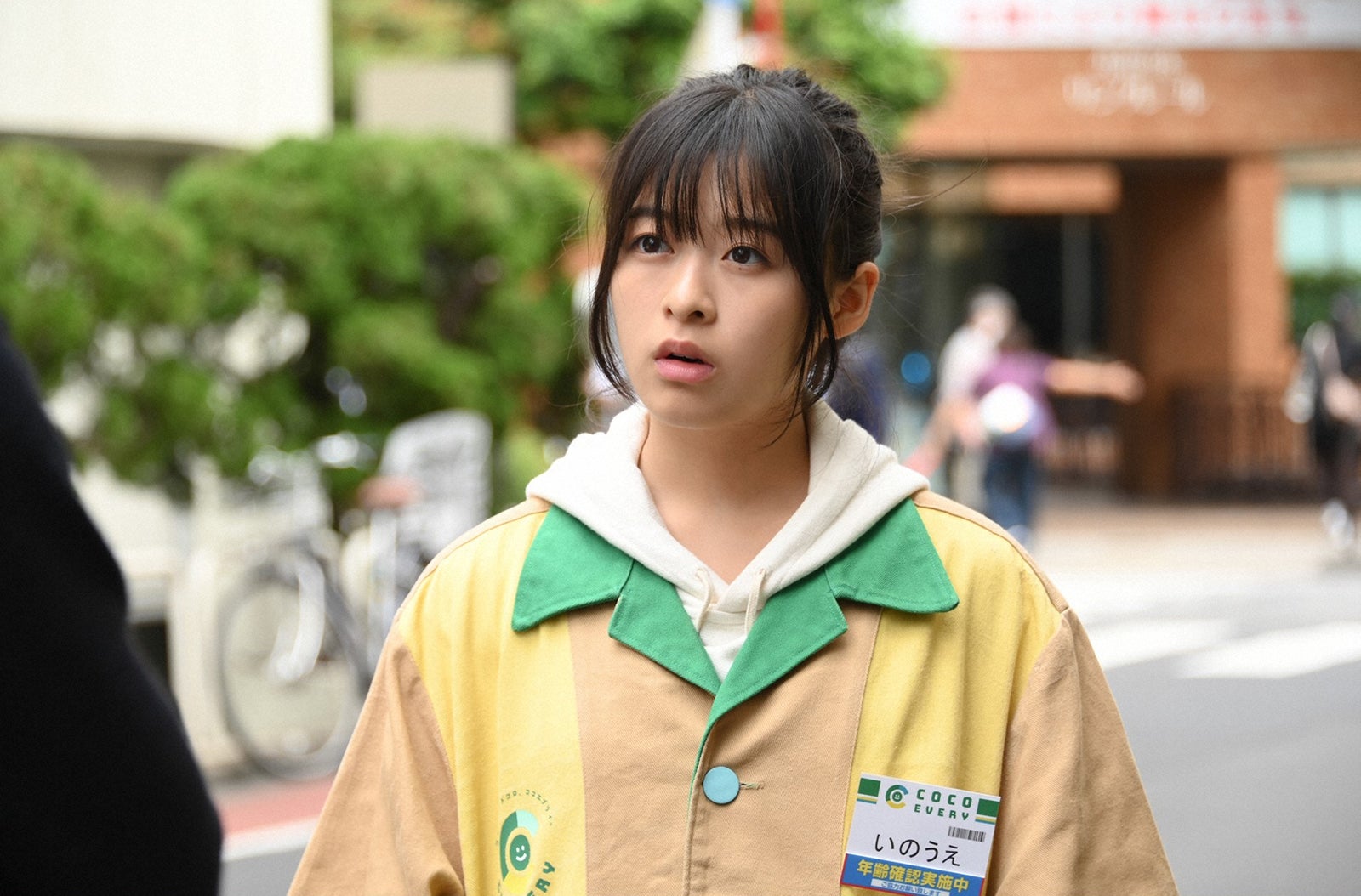 ＜この恋あたためますか 第1話＞樹木、偶然知り合った浅羽と口論に…