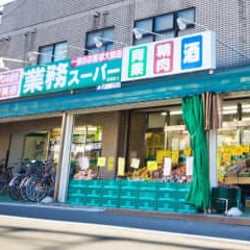 「業務スーパー」でプロがまとめ買いするおすすめ商品