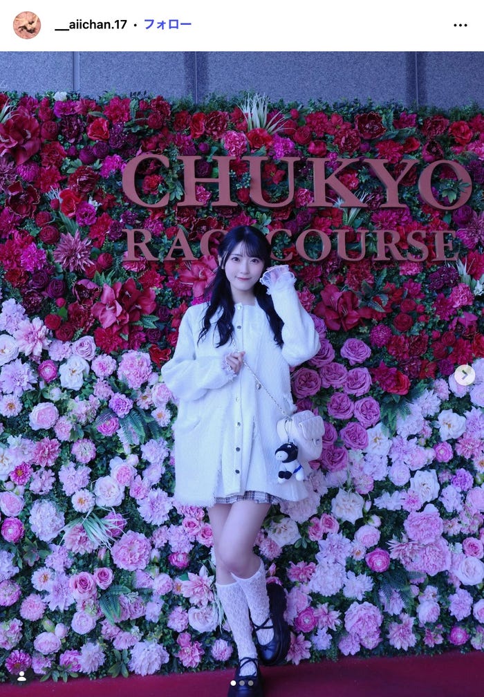 佐藤綺星Instagramより