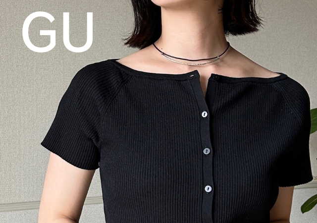 GUカーディガンがお値段以上に優秀すぎる♡羽織るだけで決まるからヘビロテ確定！夏の名品5選