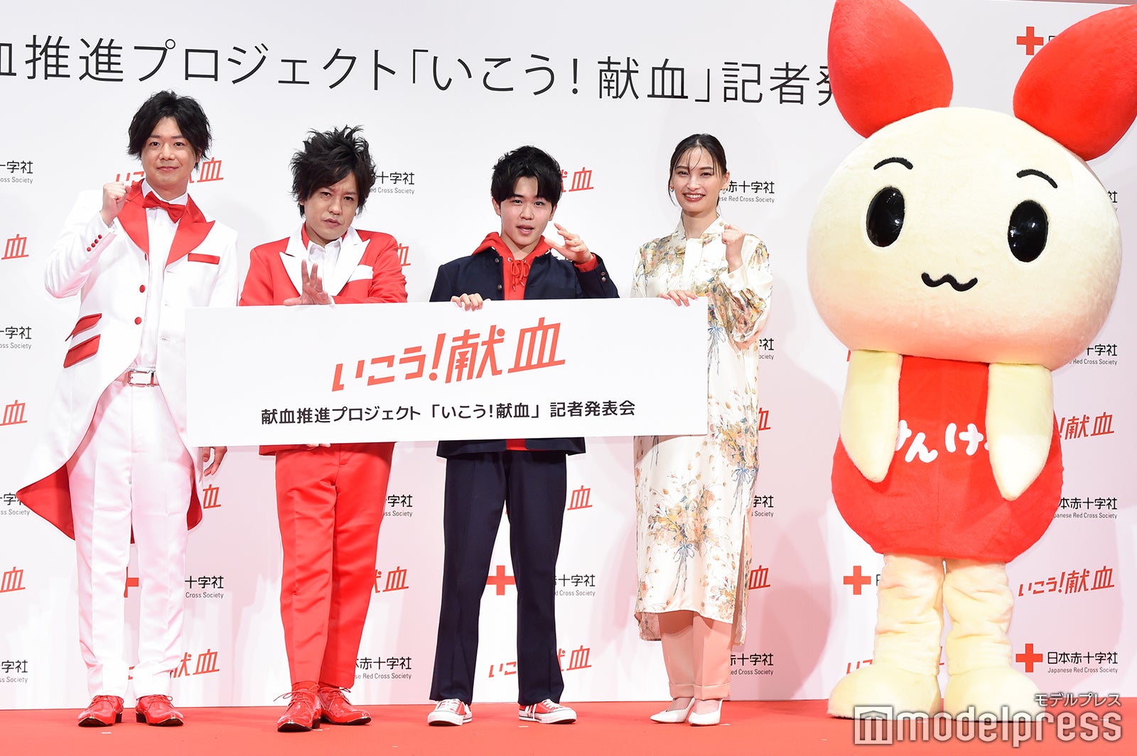 ぺこぱ（シュウペイ、松陰寺太勇）勇、鈴木福、大政絢（C）モデルプレス