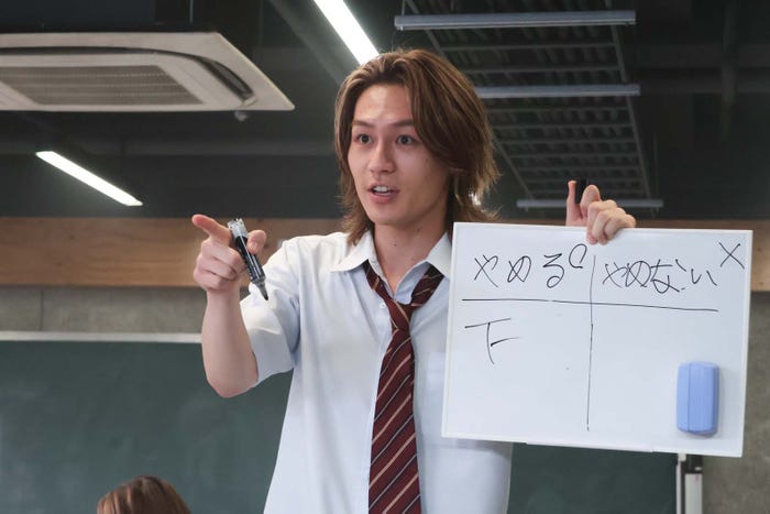 松田元太「ビリオン×スクール」第1話より(C)フジテレビ