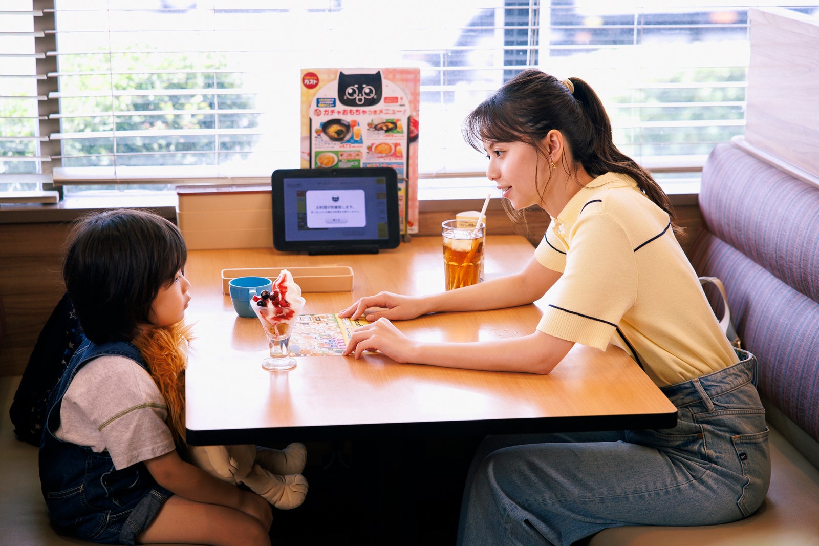 佐藤大空、齋藤飛鳥「ライオンの隠れ家」第4話（C）TBS