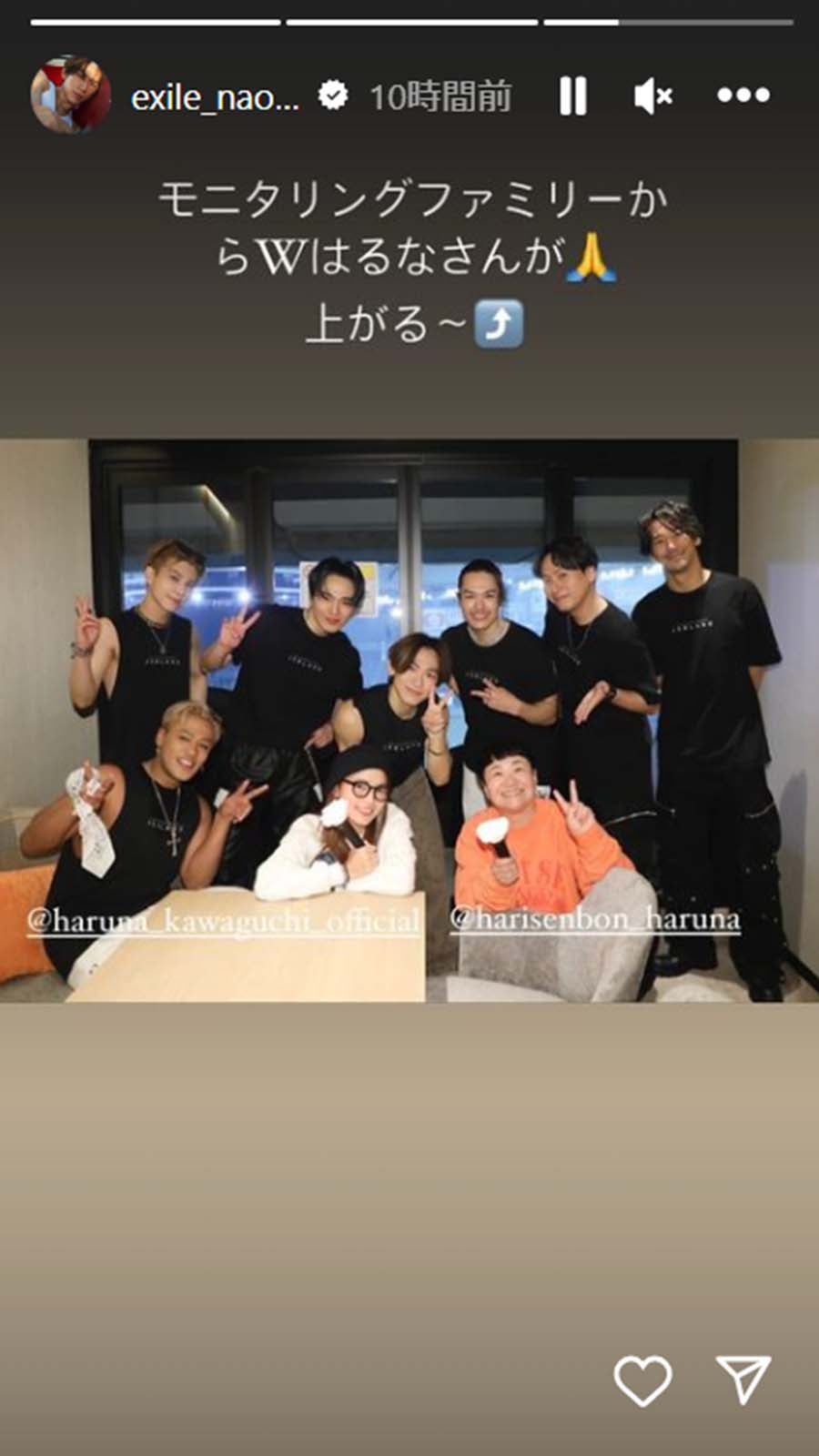 三代目 J SOUL BROTHERS、川口春奈、近藤春菜／NAOTO Instagramストーリーズより