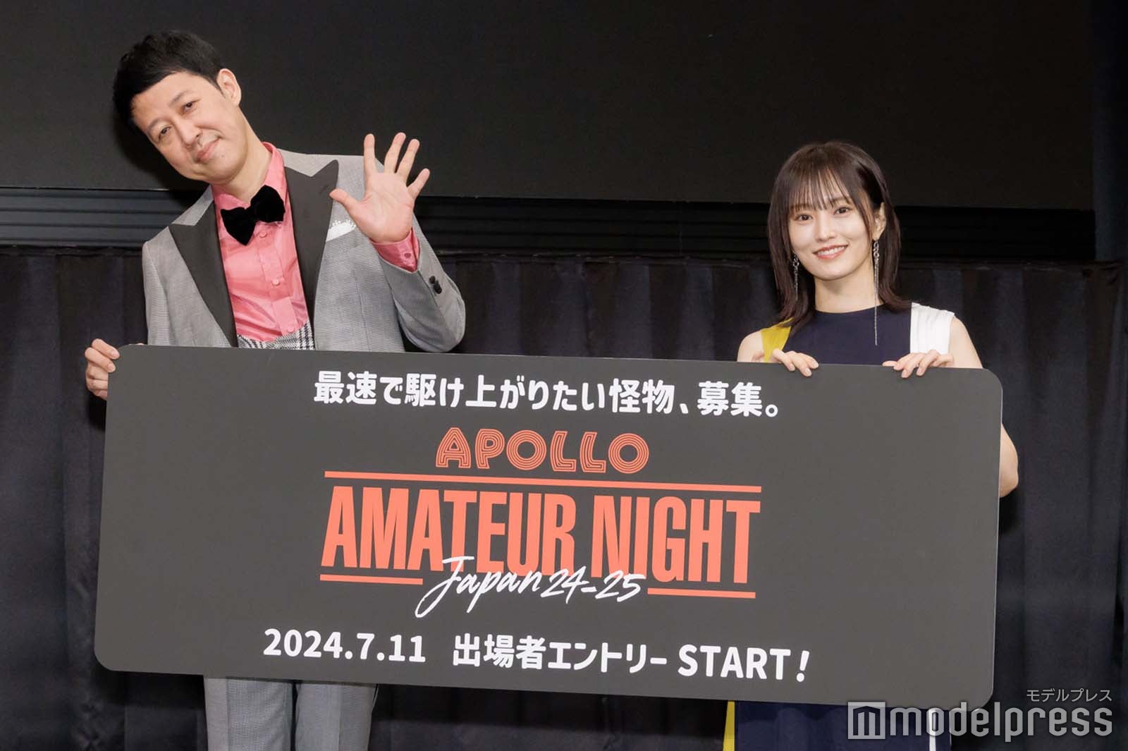 山本彩、NMB48加入前のオーディションは落選続き「30とか40とか