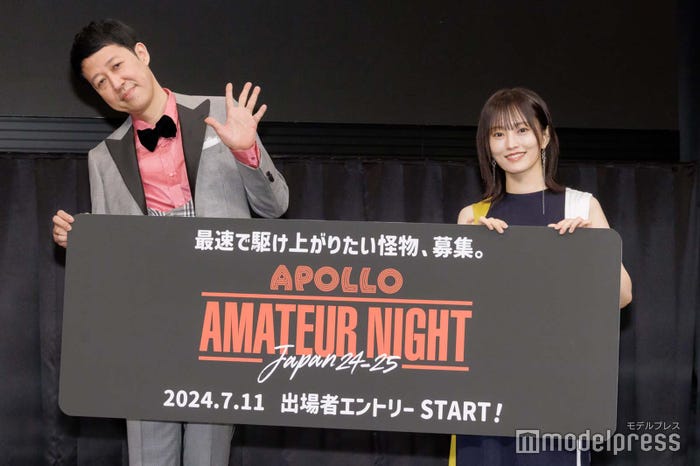 小籔千豊、山本彩(C)モデルプレス