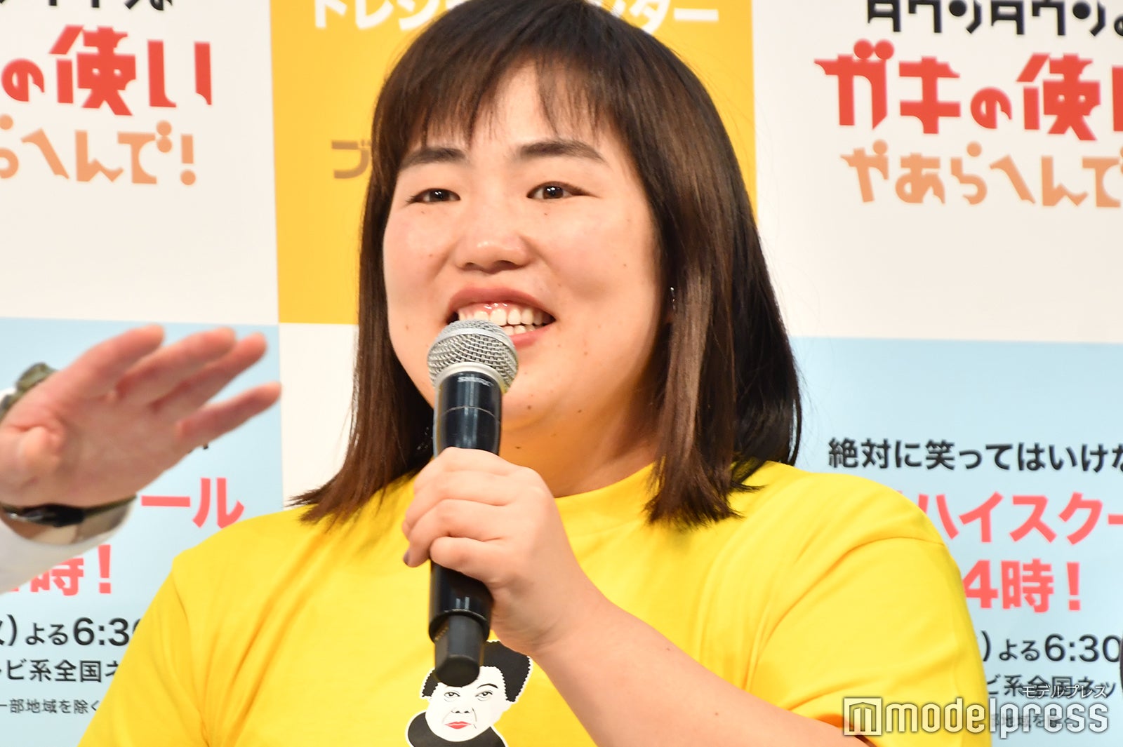 ゆりやんレトリィバァ （C）モデルプレス