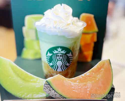 スタバ話題の新作「GOHOBI メロン フラペチーノ」公式におすすめカスタマイズを聞いてみた