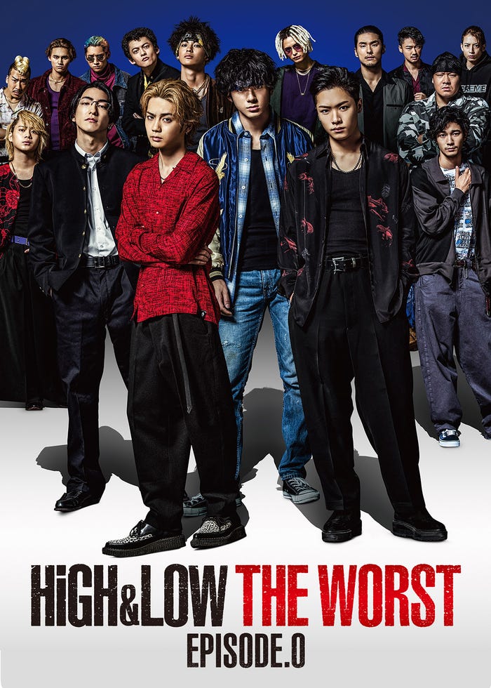 「HiGH&LOW THE WORST EPISODE.0」(C)2019「HiGH&LOW THE WORST」製作委員会