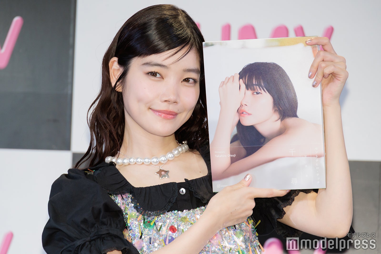 セントチヒロ・チッチ（C）モデルプレス