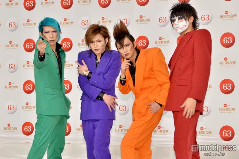 ゴールデンボンバー