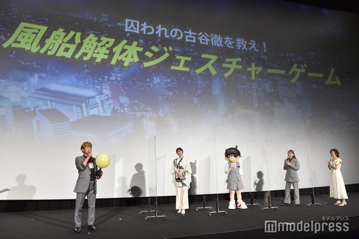 古谷徹、白石麻衣、江戸川コナン、高山みなみ、山崎和佳奈(C)モデルプレス