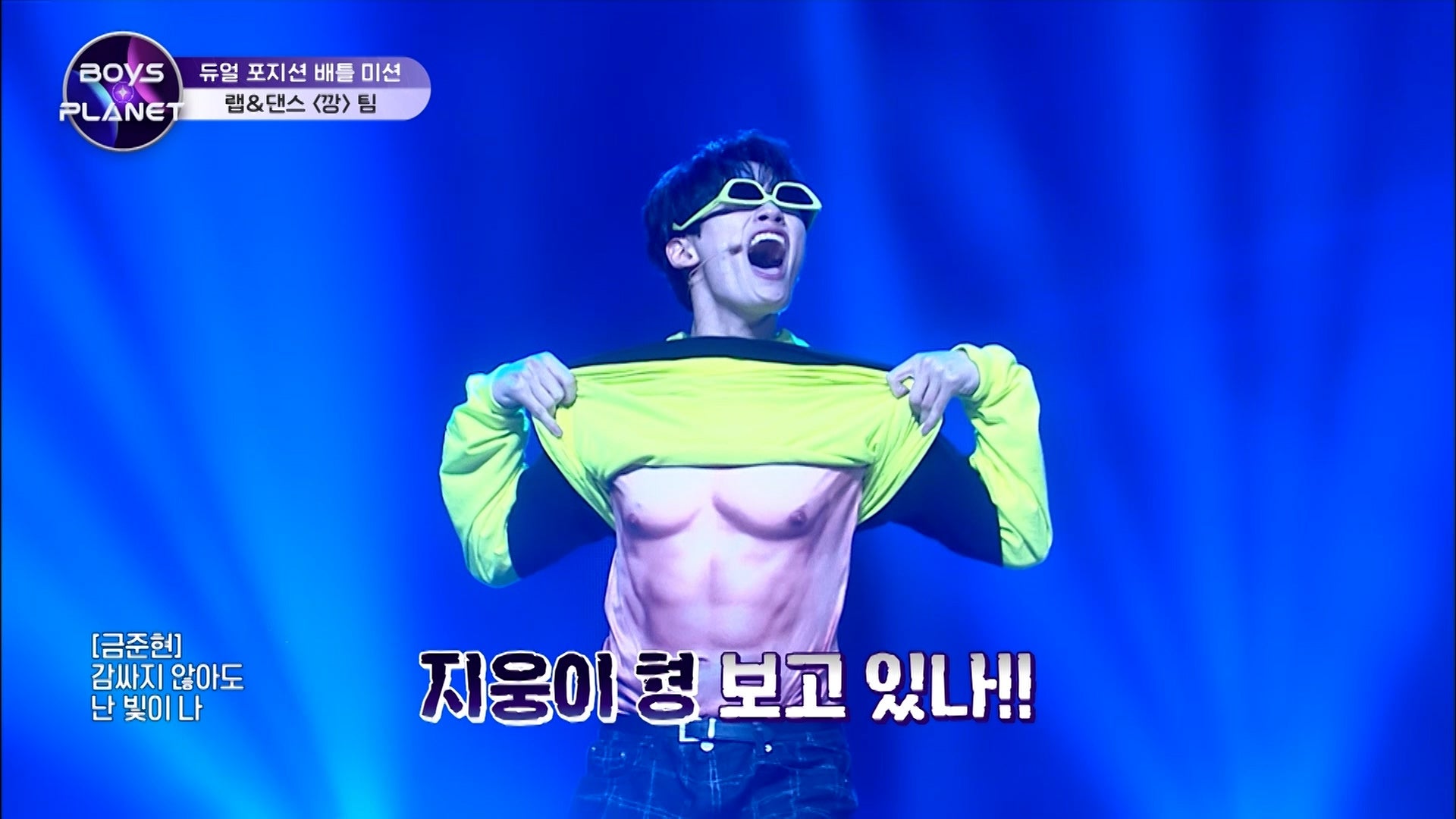 クム・ジュンヒョン「BOYS PLANET」6話より（C） CJ ENM Co., Ltd, All Rights Reserved.