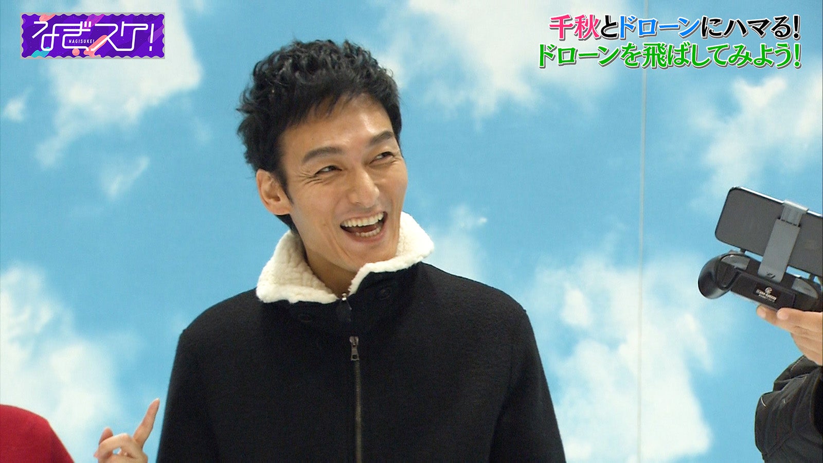 第8話より（C）なぎスケ！製作委員会