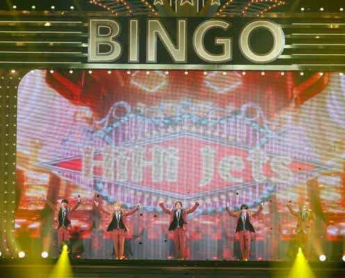 HiHi Jets猪狩蒼弥、“生の声”の届き方にクールな持論 高橋優斗が伝えた熱い思い「一体感は愛があるから生まれるもの」<BINGO>