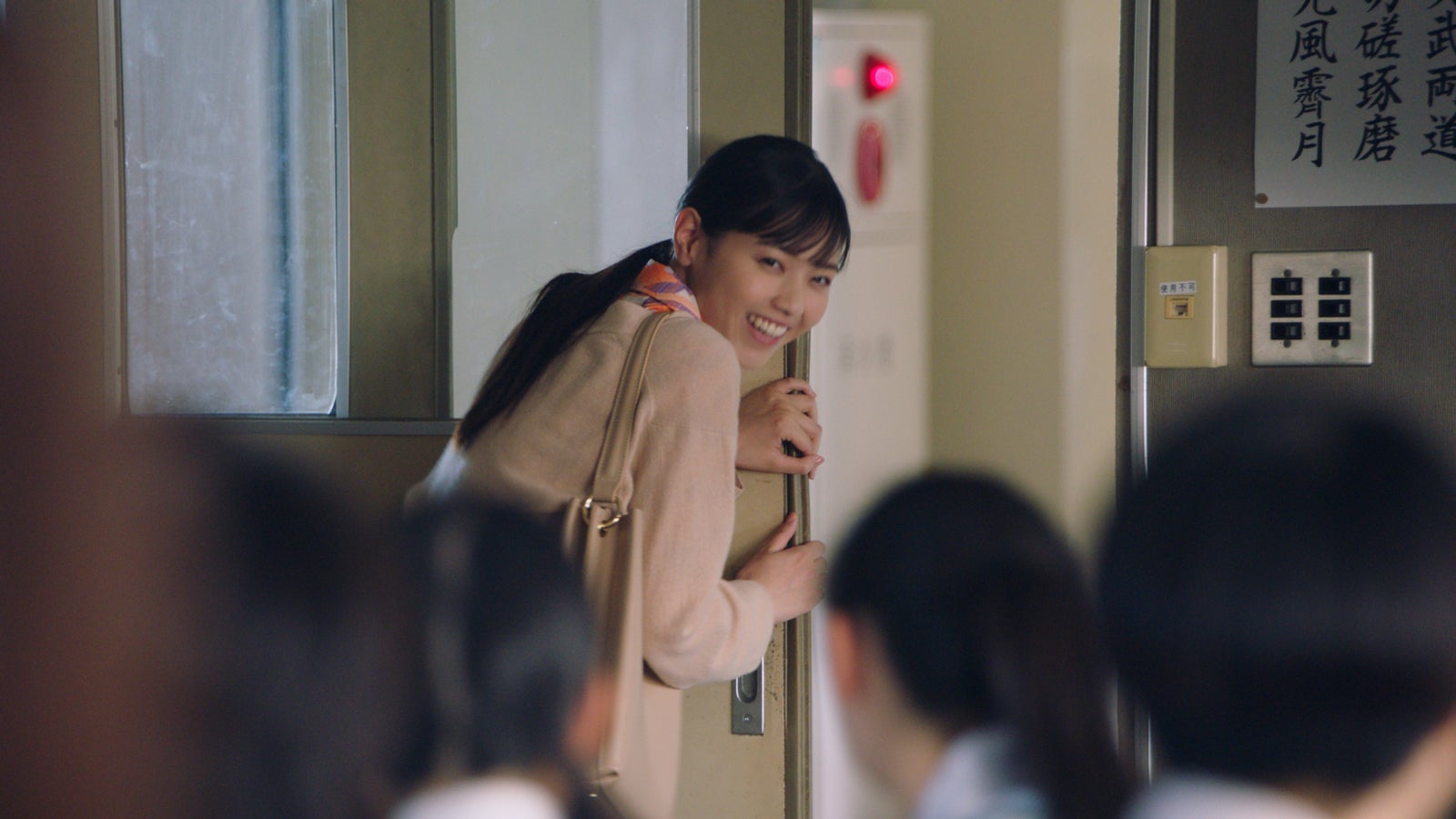 西野七瀬（提供写真）