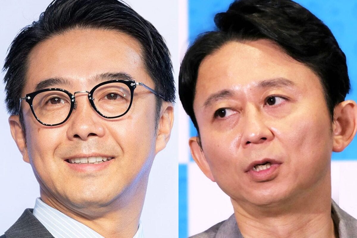 矢作兼・有吉弘行