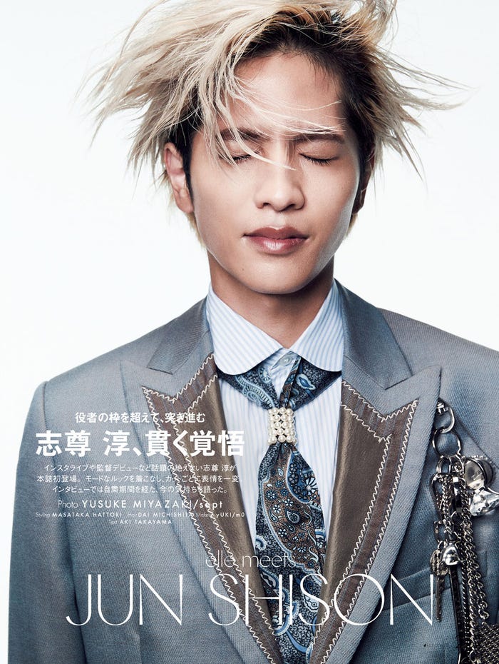 志尊淳(C)Photo YUSUKEI MIYAZAKI/sept