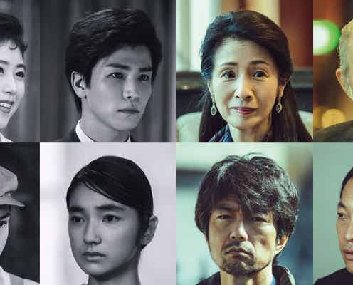 有村架純・三代目JSB岩田剛典ら「コールドケース3」豪華ゲスト出演者発表