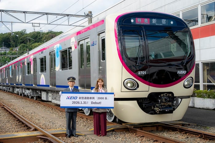 新型通勤車両『2000系』外観、藤本美貴(提供写真)