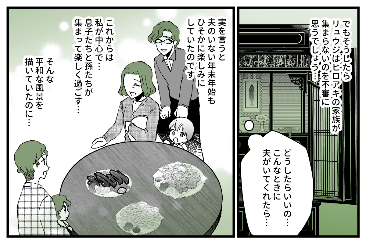 05_06