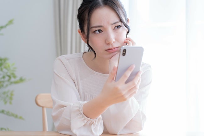 これって下心？復縁したいの？元彼からのLINEでわかる本音