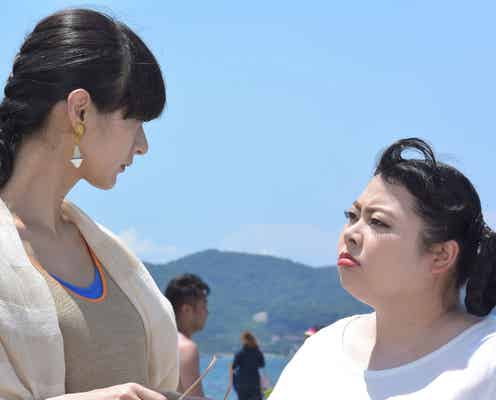 渡辺直美「カンナさーん!」“ありえない展開”のオンパレードへ キャストも「斬新な発想」と太鼓判