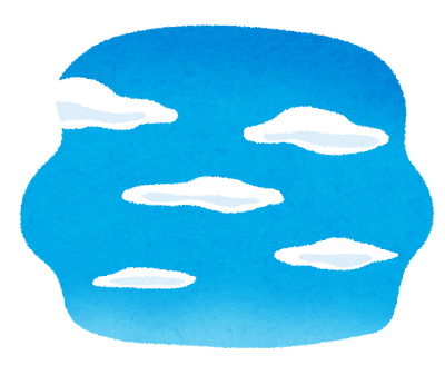 青空のイラスト