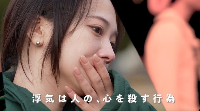 「ウェディングウォーズ」(C)AbemaTV, Inc.