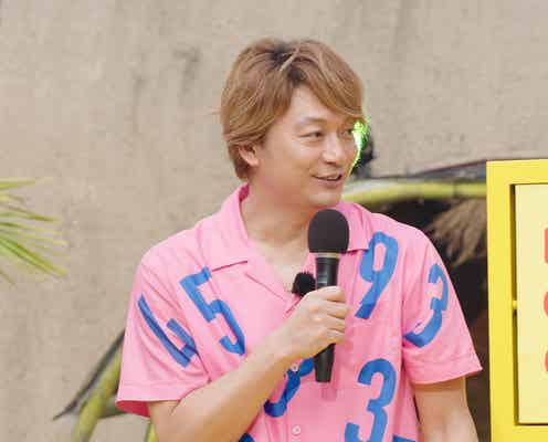 香取慎吾“名司会ぶり”を草なぎ剛が絶賛 稲垣吾郎の魅力も引き出す